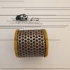 LUFTFILTER – Bild 2